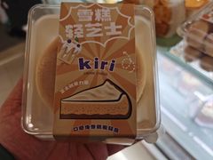 -派斯俊·本味(解放南路店)