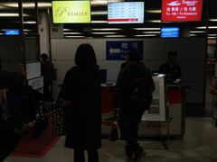 -澳门外港客运码头(轮渡站)
