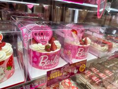 -味多美蛋糕(苏州街地铁店)