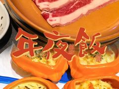 -牛YO寿喜烧和牛火锅自助(三台子万象汇店)