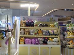 -天河城购物中心