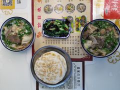 -夏家合汁(天润花园小区店)