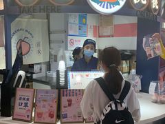 门面-和气桃桃(宏伊广场店)