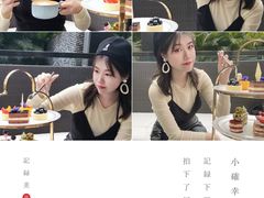 -深圳温德姆至尊酒店·大堂吧·户外花园