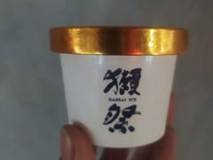 獭祭冰淇淋-一吉焼鸟·FOUNDER(桂林路店)