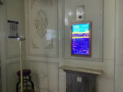 -海上歌友量贩式KTV(临港宝龙广场店)