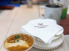 一叶Dirty-BIRR COFFEE小熊咖啡(鸿瑞店)