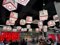 -牛市坎火锅(建设路店)