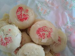 -芦庄子桂顺斋(和平路总店)
