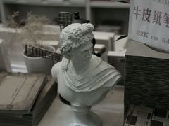 店内石膏-先锋书店(五台山总店)