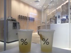 -% Arabica阿拉比卡咖啡(深圳湾万象城店)