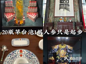 买下8栋别墅做四合院 | 揭秘长沙私人会所