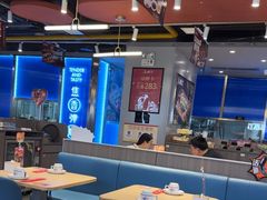 -鱼酷活鱼烤鱼(沈阳大悦城店)