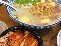 -小潘记鸭血粉丝汤