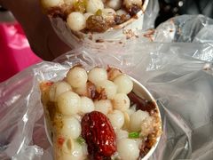 -陆氏梅花糕(老门东店)