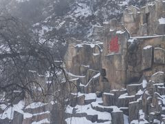 -北山公园
