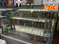 -鬼味烤翅(南锣鼓巷店)