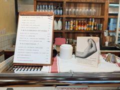 -佐敦面包铺·JORDAN BAKERY
