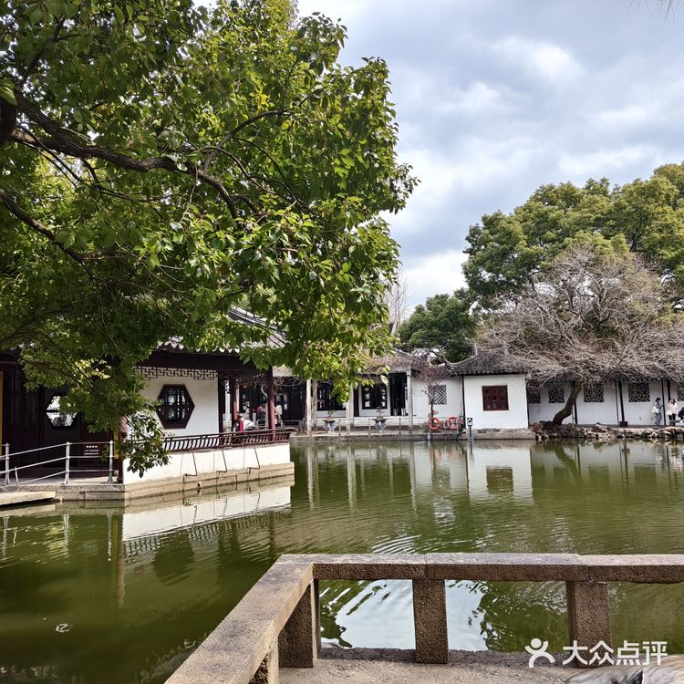 喝了九层美式，希望以后不要那么苦了