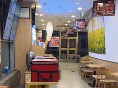 -和合谷(百荣店)
