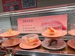 -争鲜回转寿司(太阳宫凯德SURPER店)