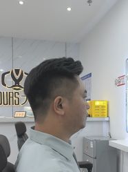 -尤司男士国潮理发馆