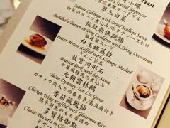 -故宫晶华
