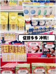 -cocokarafine可开嘉来