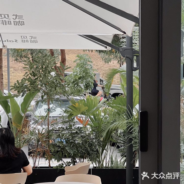 南宁咖啡店｜SalutePeace弎贝咖啡