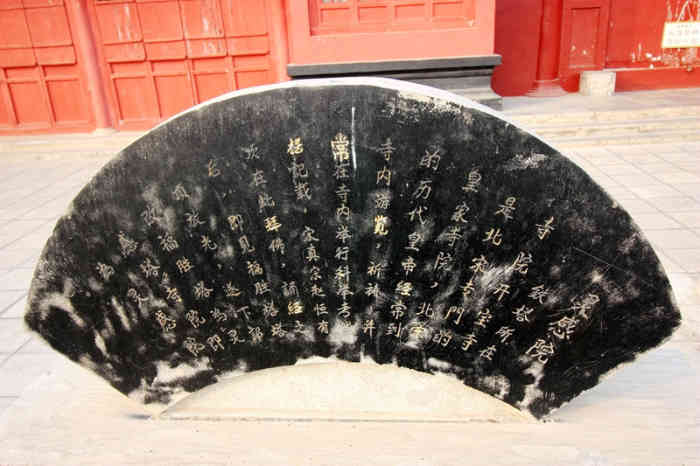 灵感院-"灵感院位于开封铁塔公园里.灵感院位于接引."-大众点评移动版