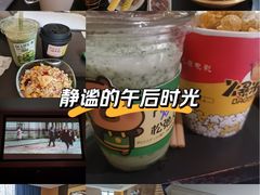 -金色印象·HiFi影音·按摩足疗PLUS(黄泥磅店)