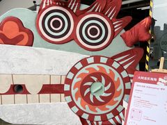 -宜家家居(高新商场店)