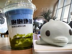 -抱抱地球咖啡馆(国家海洋博物馆店)
