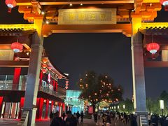 -大雁塔北广场音乐喷泉