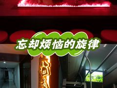 -宝龙广场(福州台江店)