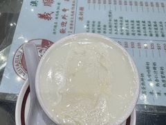 -义顺牛奶公司(新马路老店)