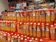 -盒马鲜生(文景博乐里购物广场店)