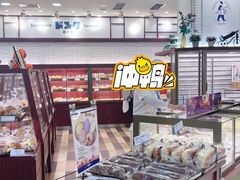 -都恩客(高岛屋百货店)