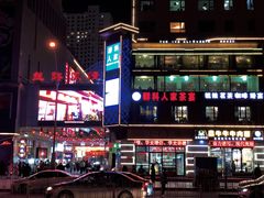 -西宁新千观光夜市(夏都大街店)