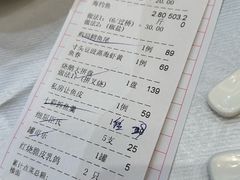 -有腥气私房菜·寻味顺德