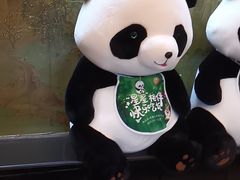 -眉州东坡(亚运村店)