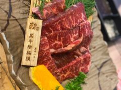 -黑牛の店·和牛烧肉(合生汇店)