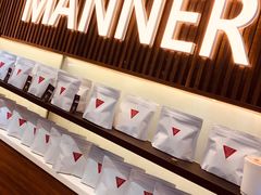 -Manner Coffee(大宁国际商业广场店)