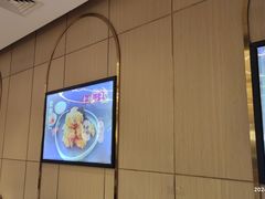 -东方饺子王(新奥购物中心店)