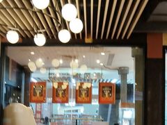 -避风塘(五角场店)