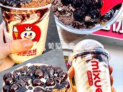 -蜜雪冰城(陆家嘴店)