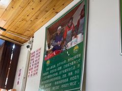-啊马英豌豆粉