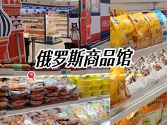 -光谷广场