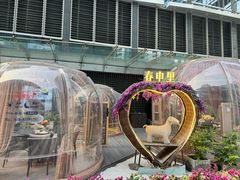 -春申里餐厅(银泰in99店)