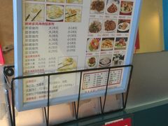 -岳姥姥饺子(泺文路店)